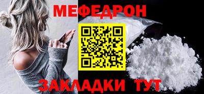 гашишное масло Апшеронск