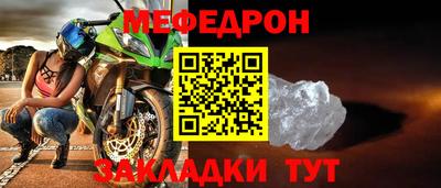 гашиш Апрелевка