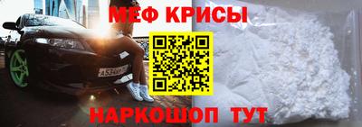 прущие грибы Аргун