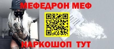 гашишное масло Апшеронск