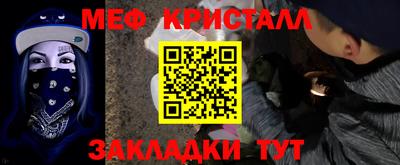 гашиш Апрелевка