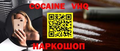 гашиш Апрелевка