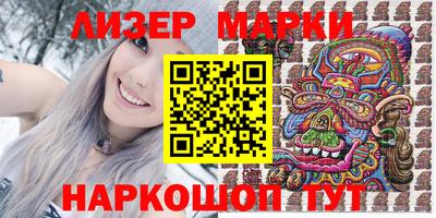гашиш Апрелевка