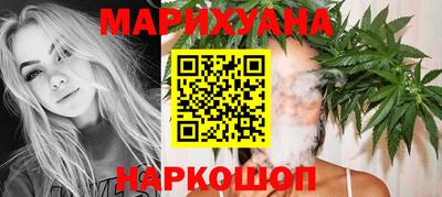 прущие грибы Аргун