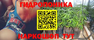 гашиш Апрелевка