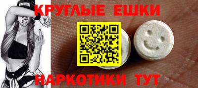 гашиш Апрелевка