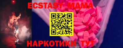 гашиш Апрелевка