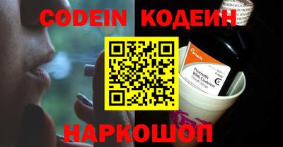 гашиш Апрелевка