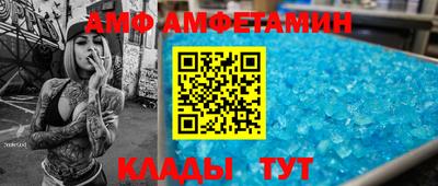 гашиш Апрелевка