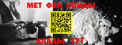 прущие грибы Аргун