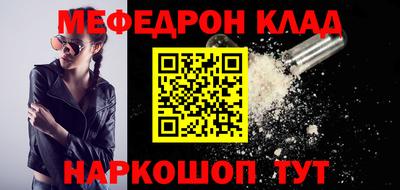 гашиш Апрелевка