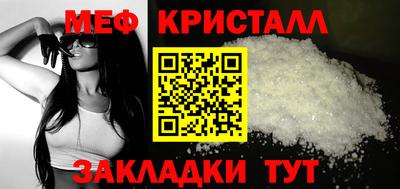 гашиш Апрелевка